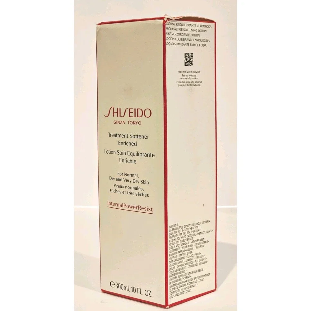 Shiseido Treatment Softener Enriched Normal to Dry Skin 10oz 300ml New In Box